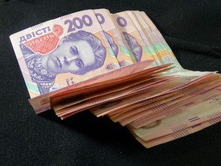 A pack of Ukrainian hryvnia