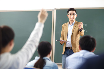 Teacher teaching students in a classroom