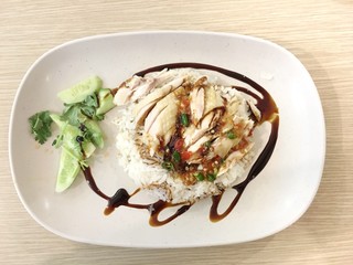 Hainanese chicken rice , Thai gourmet steamed chicken with rice. In Thai word called  
