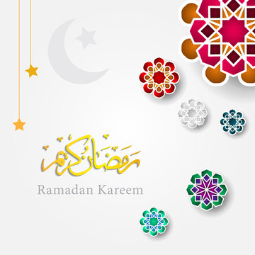 Ramadan Kareem vector banner, text in middle with lantern and Mosque. Ramadan Kareem ads, flyer, invitation, greeting card. Islamic background.