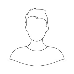 Human resources icon simple magnifier sign vector illustration