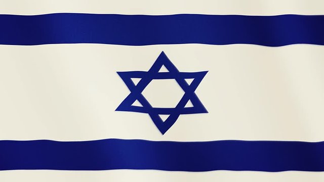 Israel flag waving animation. Full Screen. Symbol of the country.