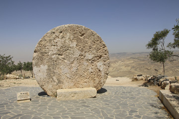 Abu badd - rolling stone used as door of Byzantine Monastery on Mount Nebo, Jordan
