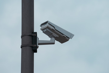 Traffic control surveillance camera