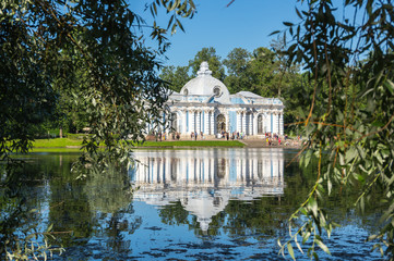 Pavilion 