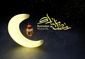 Obraz na płótnie Canvas Ramadan kareem lanterns