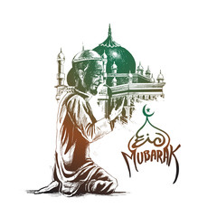 Muslim man praying ( Namaz, Islamic Prayer ) - Hand Drawn Sketch Vector Background.
