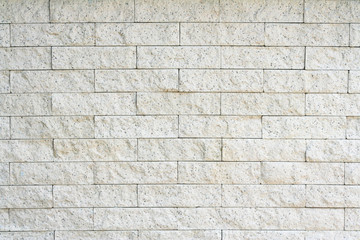 Pattern seamless of rough tiny rock wall grey background