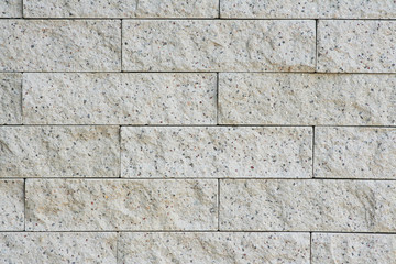 Fototapeta premium Pattern seamless of rough tiny rock wall grey background