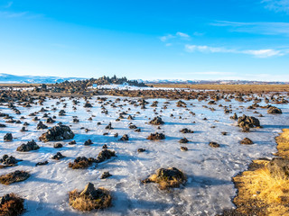 Laufskálavarða in Iceland