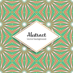 Seamless pattern background
