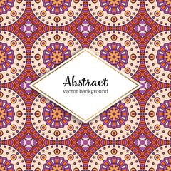 Seamless pattern background