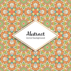 Seamless pattern background