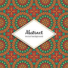 Seamless pattern background