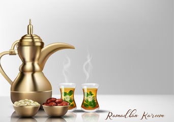 Ramadan Kareem Iftar party celebration