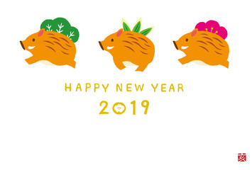 2019年　亥年年賀状