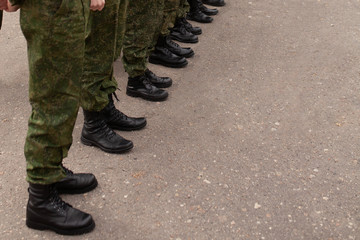 Legs of the military in the ranks