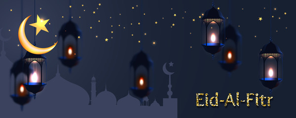 Eid-Al-Fitr greeting card with islamic crescent moon 3D, mosque paper and paper lantern.