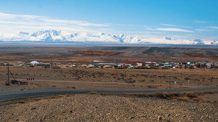 Village in Altai Republic mountains, Russia.