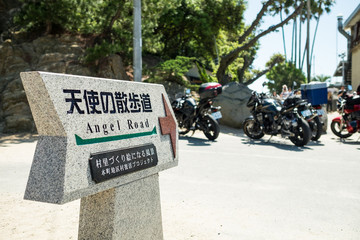 香川県 小豆島 エンジェルロード