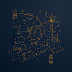 Islamic greeting card for Eid Adha Mubarak with Monoline illustration