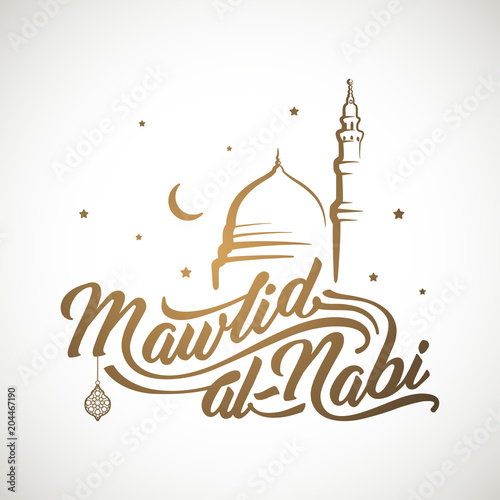 Download Maulid Nabi Vector 2020 Pics