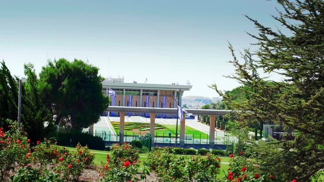 The State of Israel Knesset Building in Jerusalem