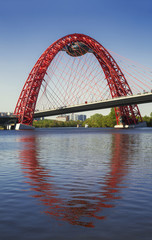 Obraz premium Picturesque bridge over the Moscow river on a sunny day, Moscow, Russia