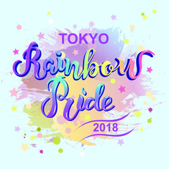 Fototapeta premium Rainbow Pride text is on pastel colors background. Rainbow Pride hand drawn lettering as logo, badge. Template for lgbt community, party invitation, carnival, festival, parade, greeting card, web.