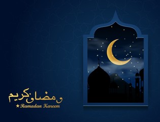 Ramadan greeting card with crescent in mosque window and arabic ornament. Vector illustration