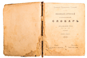 Old German-Russian dictionary, isolate