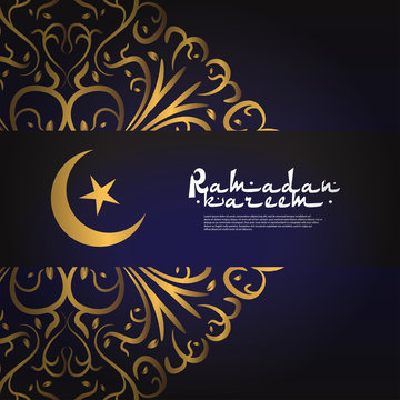 Ramadan Kareem islamic