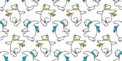 Bear seamless pattern polar bear vector dancing isolated wallpaper background illustration cartoon white