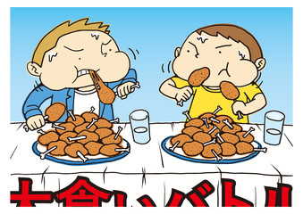 大食いバトル