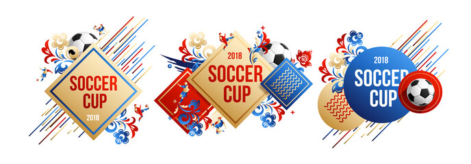 football background place for text 2018