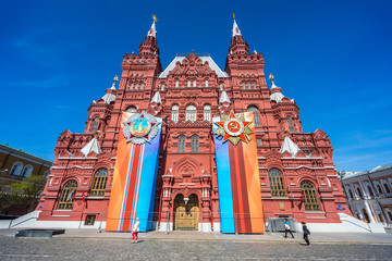 Red squar in Moscow