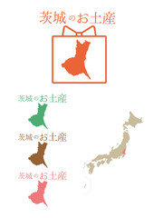 日本お土産＿茨城