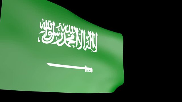 サウジアラビア王国の国旗