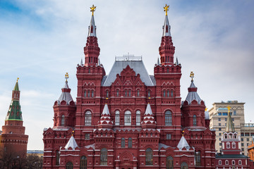 Fototapeta premium Russian History museum building in Moscow