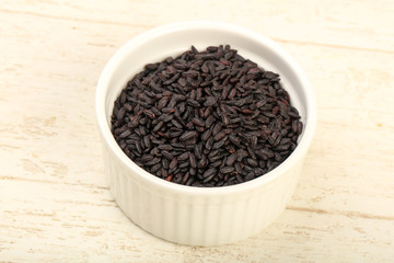 Black wild rice