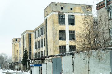 Abandoned multi-storey building