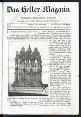Monument of St. Sebaldus in the Sebalduskirche at Nuremberg, the masterpiece of Peter Vischer the Elder and his sons  (from Das Heller-Magazin, September 13, 1834)