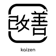 kaizen symbol isolated on white background , black vector sign and symbols