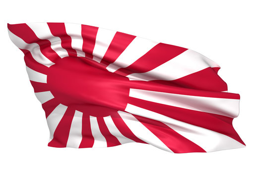日本国旗 Images – Browse 1,068 Stock Photos, Vectors, and