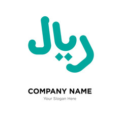 Iran currency company logo design template, colorful vector icon for your business, brand sign and symbol