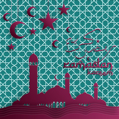 Ramadan Kareem, Ramadan Mubarak, Islamic Background, Islamic Card
