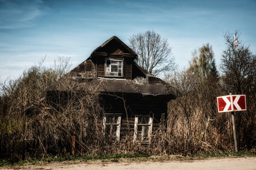 house, abandoned, landscape, farm, sky, rural, grass, building, home, field, country, wood, architecture, barn, nature, wooden, village, green, countryside, cottage, rustic, roof, blue, cabin, hut
