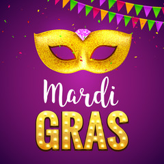 Purple festive mardi gras background greeting card. Carnival holiday celebration with mask decoration