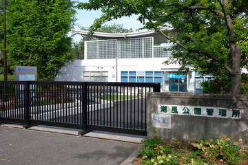 Obraz premium 潮風公園 
