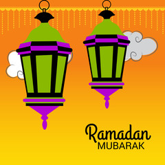 Ramadan Mubarak.